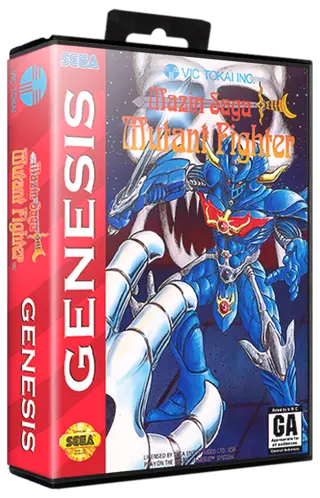 ROM Mazin Saga